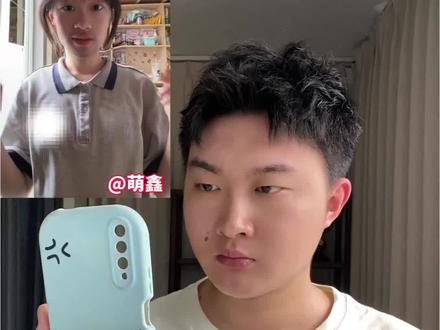你们要的#深夜是谁的电话响,教程来啦!#蔡徐坤#转场#大濠教程分享