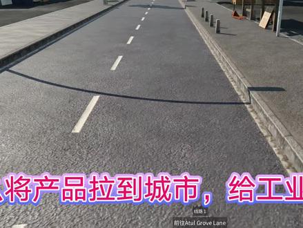 狂热运输2:如何将产品拉到城市,让城市快速发展起来? #狂热运输2 #单机游戏 #steam游戏