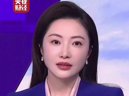 #23日国际金价 突破5200美元/盎司关口 #银价大涨超5%