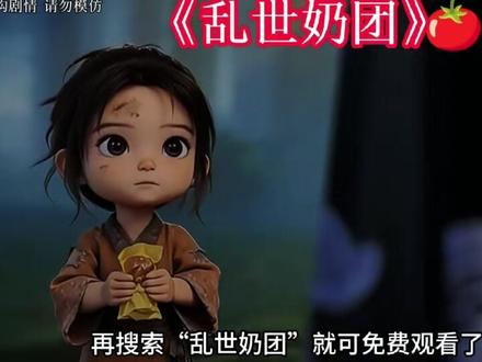 幼凰涅槃 幼凰涅槃原著小说 潘云 涅槃成凤剧情 幼凰涅槃动漫 幼凰涅槃动漫版剧情 幼凰涅槃小说剧情 幼凰涅槃大结局 幼凰涅槃小说全文免费阅读 幼凰涅槃大结局 幼凰涅槃剧集更新 幼凰涅槃西西角色 幼凰涅槃动漫后续剧情 幼凰涅槃动漫一口气看完