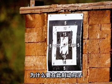 #热点 #讨论 #双色球 财政部同意双色球变规则,是风险还是挽信任稳销量?