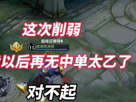 以后再无二锅头太乙……#二锅头太乙操作秀 真的没有办法坚持了