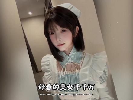其实我挺吃他颜的,嗯。#孙宥熙 #反差 #御姐 #姐妹花 #西一阿虾