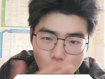 《NAVI踢出胖球的真正原因》sy浅说csgo第一弹,三连加关注加艾特一个好友参与roll#csgo #navi #胖球离队 #我要上热门 #纯属自娱自乐 #roll #roll枪 @DOU+小助手 @NAVI-CSGO