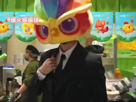 诡秘 想不想拥有开心消消乐周边#一杯莓好连胜开局 #林里开心消消乐联名#超鸟出手连胜2026