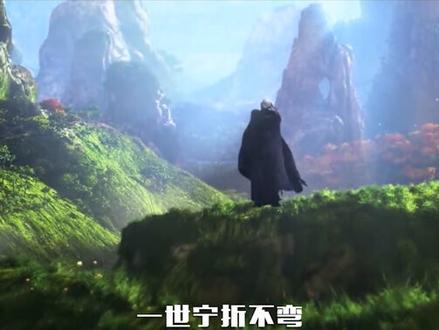 这算是我心目中的顾祐吧。#网文 #剑来