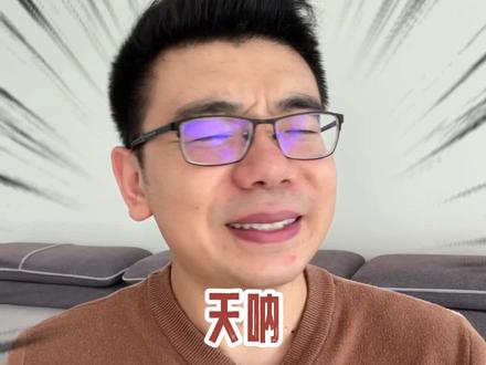 还有谁,三个月就达成十万均定!今天就盘点那些十万均定神作!