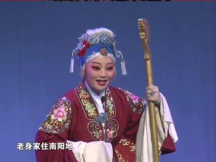 第66集|#弘扬戏曲文化 #马金凤 弟子谢彦巧《#花枪缘》《#对花枪》感谢大家的支持,#谁说戏曲不抖音