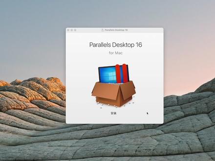 M1 芯片 Mac 也能安装 Windows 啦!
