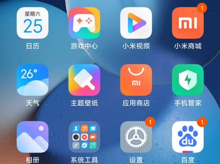 #怎么下载游戏 gta下载方法