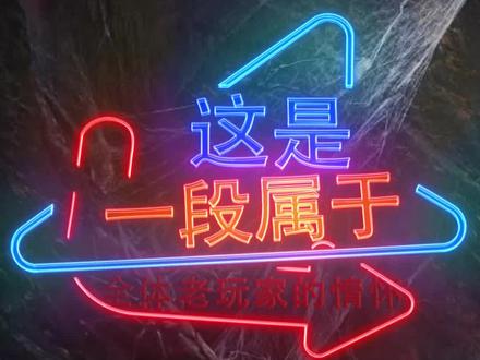 玩了这款暗黑like游戏,我的内心只剩五个字:有内味儿了!#黑暗之潮契约