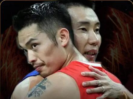 林丹和李宗伟的最后一个冠军,都是马来西亚公开赛冠军。这算不算一种缘分呢?#林李大战 #羽毛球 #李宗伟 #林丹