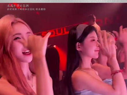 酒吧里各种局都是什么意思?啥是红包局啥是门票局?#酒吧 #纯星livehouse #纯星创始人崔西 #酒吧知识 #酒吧玩家录