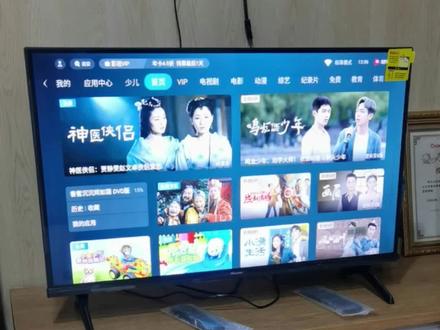 #海信电视怎样调出信号源
1.应用中心
2.我的应用
3.设置
4.通用
5.开关机设置
6.开关机信号源
@7.音视频输入
8.开关机打开
9关机重启
#信号源