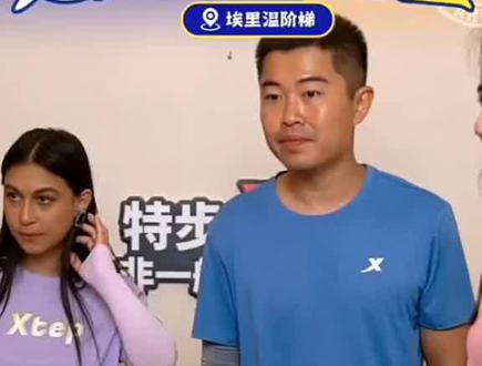 到底是“”为国争光”,还是割“”国人韭菜”你们真的知道吗? #人气 #理性消费 #直播间 #亚美尼亚