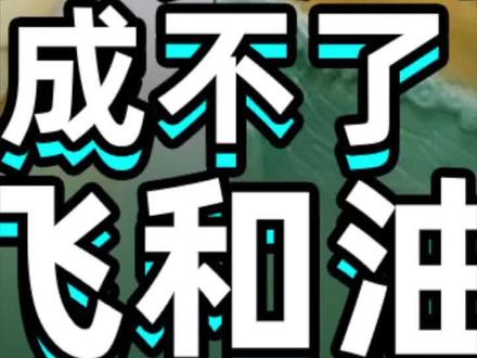 内容巨头Netflix是如何崛起的?@抖音小助手 #财经 #科普