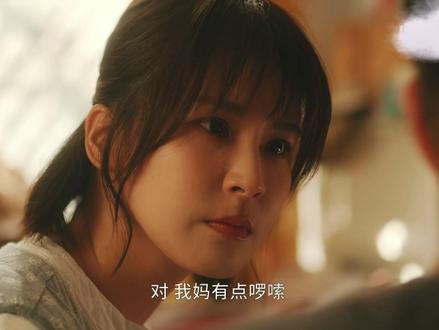 心疼美惠😮💨#哭戏炸裂#曾沛慈