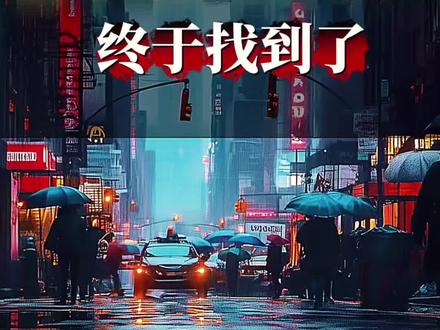 “中国足球出路,找到了” #中国足球 #国足现状 #足协改革 #民间足球建议 #国足出路