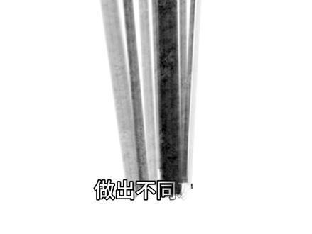 3 种竹子画法|近景、密竹、远景,一次学会 三种国风竹子板绘教程,近景、密竹、远景全覆盖
方法简单好上手,同款国风小元素,都在合集里慢慢练,评论区交作业,大家多多尝试。和石头教程一起练,就能开始组合画场景啦。#板绘 #国风插画 #零基础学画画 #竹子画法 #绘画教程