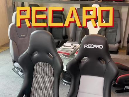 RECARO POLE POSITION千鸟格,干货教学!!!#座椅改装 #改装 #recaro #recaro座椅