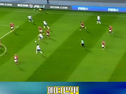 足球最新赛事分析:巴甲 弗拉门戈vs格雷米奥!#足球 #巴甲 #比分预测 #赛事前瞻 #dou来足球季