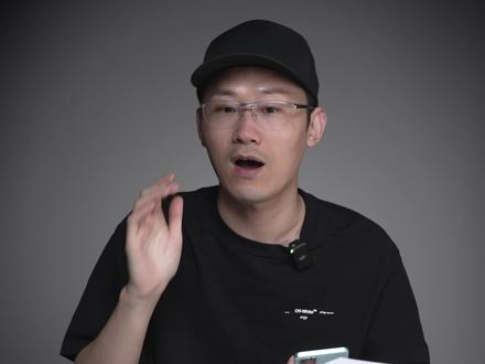 荣耀90 Pro:屏幕越级 3840Hz超高频调光什么体验? #荣耀90 #荣耀90pro #3840hz高频调光