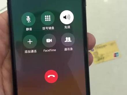 银行卡掉了怎么办?建设银行🏦客服💁超智慧的回答!!