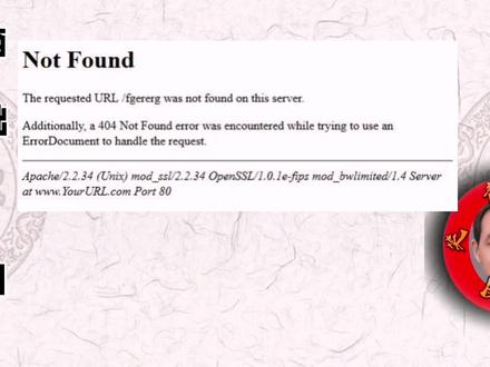 电脑使用基础 #电脑网络 #IT运维