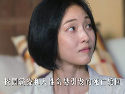 夺命许愿大结局来了,惊悚继续! #解说电视剧 #夺命许愿 #恐怖 #惊悚 #电视剧