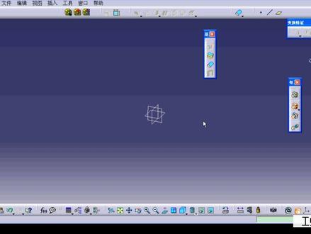 【catia零基础教学】07草图编辑器--轮廓曲线绘制#catia学习 #catia培训 #汽车设计 #汽车内外饰设计 #ug学习 @工业人汽车设计 @DOU+小助手