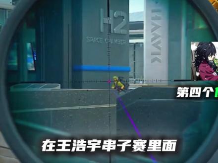 三角洲这么多主播,到底谁的狙更准#三角洲行动