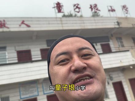 美好的景色总是意外发现,好美的地方,大神深处,大山之上#摩托车 #旅行 #玩的就是真实