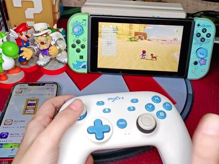 莱仕达如何设置别人分享的宏编程,很多朋友问,所以我出个教程。#switch配件 #switch手柄 #莱仕达p50 #游戏手柄 #马里奥奥德赛