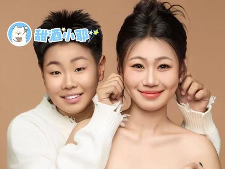 “姐,我吃完了,我先走了”#了又刘婚礼现场 #了又刘婚礼现场这么好哭吗 #姐弟 #看到你幸福我会比你先落泪