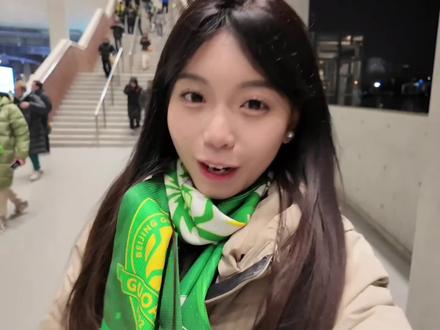 这首改歌真的是每听一次都让人特别想哭 源哥再见!祝一切顺利!#北京国安 #张源 #我们还会再见 #北京国安 #抖音生活观察计划