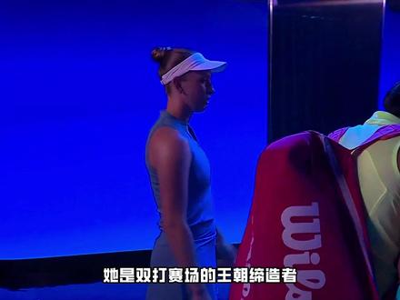 她与张帅临时组队,却成就大满贯六冠王,重返女双世界第一 #梅尔滕斯