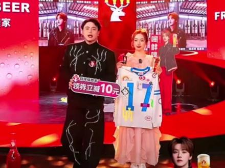 “国民品牌 才配得上国民顶流”#鹿晗 #鹿晗福鹿家 #福鹿家鹿晗 #鹿晗鲜啤 #鹿晗代言