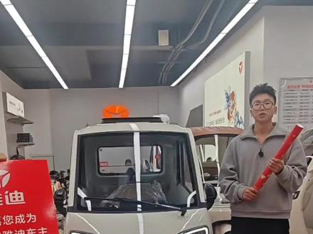 雅迪EV306自带暖风+全景天窗,智能仪表+可调座椅,每段路程都舒适又有面~#雅迪#三轮车#银川雅迪#EV306