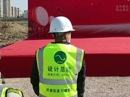 东至花园互通工程
206国道东至城区拓宽工程
开工大吉!!!