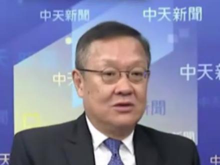 【台海观察】中方暂停进口日本水产品,介文汲:中国大陆手上的工具非常多。#台海观察