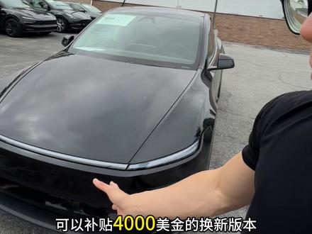 如果长期用FSD,可以选一个买断版本 #特斯拉