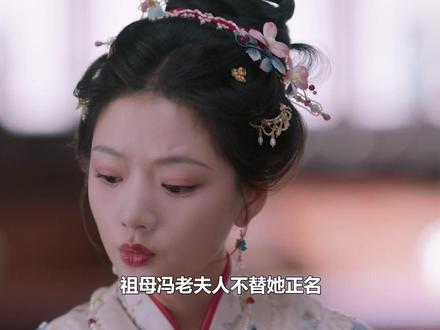 陈彦允战死沙场,顾锦朝昏倒查出怀孕,陈玄青强娶做亲爹#陈彦允 #顾锦朝 #陈玄青 #任敏 #此沙