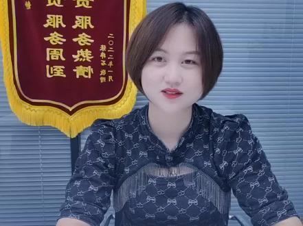 按揭房,如果办理二次抵押,看完你就知道了。#希望能帮到有需要的人 #知识分享 #关注我每天坚持分享知识 #专业的事交给专业的人 #银行贷款