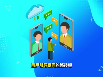 抖音来客pc端私信管理使用教程-上