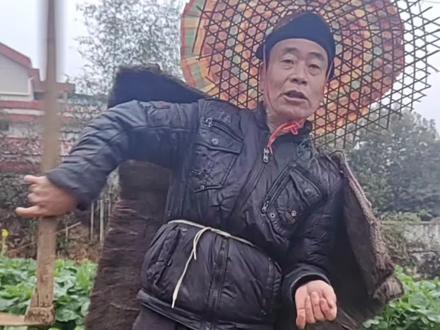 它的名字叫锄头农民用它修地球