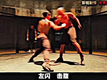“猎犬”@无限 #无限解说