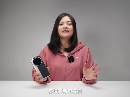 都2026年了!小米 15 Ultra还值得买吗? #小米手机 #小米15Ultra #手机 #数码科技 #小米