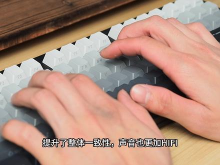 roll 手感软弹,声音HIFI!新盟M87ProV2带着性价比走来了! #客制化键盘 #机械键盘推荐