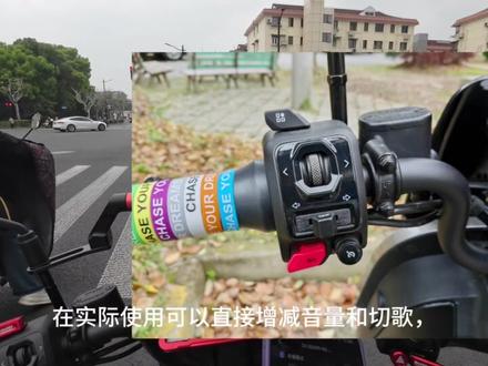 2026九号Fz3对比小牛MT
#九号电动 #九号创作者 #我的九号搭子不一般