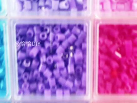 拼豆爱心挂件 手工DIY #拼豆 #爱心 #挂件 #手工diy